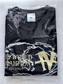 2026年最新】井上尚弥 tシャツ ミズノの人気アイテム - メルカリ