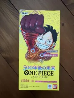 ONE PIECEカードゲーム 500年後の未来 OP-BOX テープカット - メルカリ