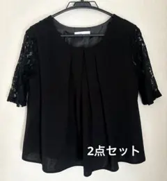 Item thumbnail for item 59557f41-707e-448b-a740-a91cbc0baad9