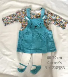 Carter's ウサギ刺繍 ワンピース 花柄カットソー　サイズ3