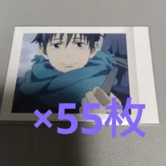 呪術廻戦0 ぱしゃこれ 乙骨憂太 ②