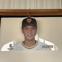 ジャイアンツ ガチャガチャ オレンジユニ スーパーレア うちわ 坂本