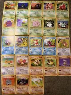 ポケモンカード 旧裏面 まとめ売り 14枚セット ポケモンカード 旧裏 まとめ売り 14枚セット - メルカリ