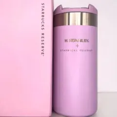 2026年最新】スターバックス×スタンレー stanley×starbucks reserveの