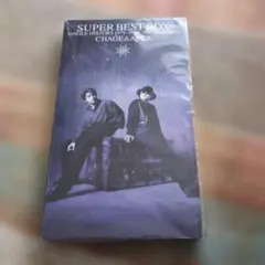 CHAGE and ASKA LIVE DVD BOX 2 - メルカリ