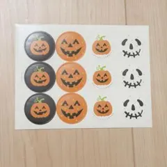 할로윈 인감 스티커 60 장 호박 선물 스티커 랩핑