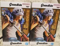 ワンピース Grandista トラファルガー・ロー フィギュア