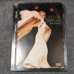 DVD】シルヴィ•バルタン•コンサートin パリ パレ•デ•コングレ 2004