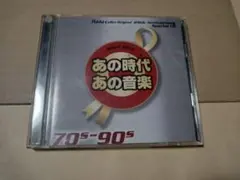 ほっとみるく様 リクエスト 4点 まとめ商品