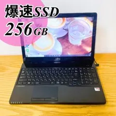 軽い、A4サイズ、高速SSD、イラレ、オフィス2021、Windows11 - メルカリ