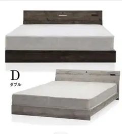 ダブルベッド マットレスセット