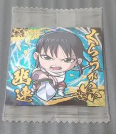 2026年最新】春秋戦国大戦の人気アイテム - メルカリ