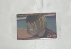 ハイキュー!! 孤爪研磨 ウエハース