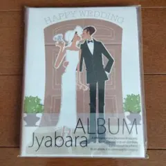 Item thumbnail for item ac1c62b0-1893-4864-ab0f-d85d9df531c6