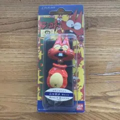 2025年最新】ニャロメ ルアーの人気アイテム - メルカリ