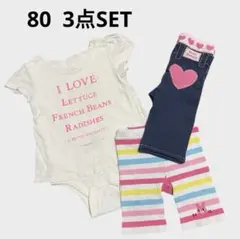 【まとめ売り】ベビー服 女の子 80 レギンス＆ロンパース 3点セット
