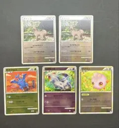 ポケモンカード レジェンド ミラーなど 22枚 まとめ売り - メルカリ