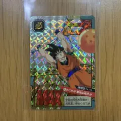 ドラゴンボールカードダススーパーバトル 702 - メルカリ