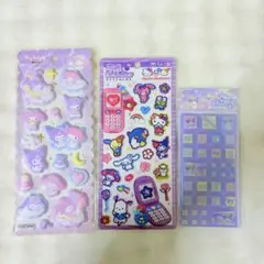 Item thumbnail for item 9df4131c-d1c2-4dfb-8bc7-952a1faa5fb2