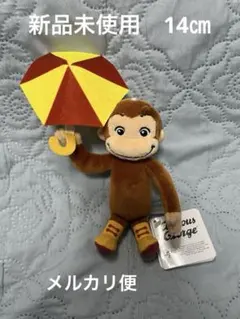 おさるのジョージ マスコット 雨の日のサムネイル