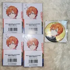 プロセカ パブミラー セカイの宝石箱 東雲彰人 - メルカリ