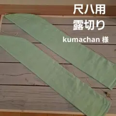 Item thumbnail for item 0aa32970-0571-4609-98e3-296ebdafb2d3