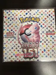 2026年最新】ポケモンカード 151 box 未開封の人気アイテム - メルカリ