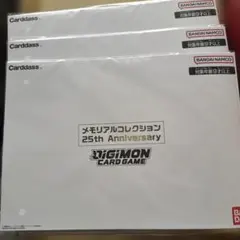 Item thumbnail for item ddaa0e72-c96e-44f6-826d-48bd304fa430