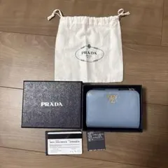 PRADA プラダ 二つ折り財布 ナイロン ライムグリーン | Mercari