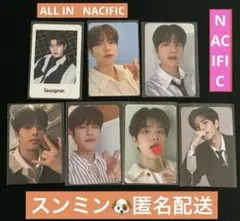 2025年最新】stray kids nacificの人気アイテム - メルカリ