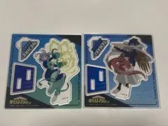 僕のヒーローアカデミア アクリルスタンド 2個セット