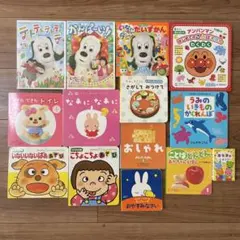 絵本/児童書 11冊　DVD 2本　セット　おまけ付き