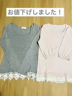 Item thumbnail for item 6c3bd448-b96d-46ed-8eb6-7cea9d882eb1