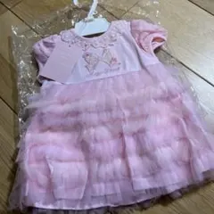 Item thumbnail for item 5fdf4744-88c6-40c7-ae21-cd614878301e