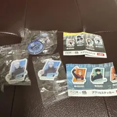 くら寿司　びっくらポン 呪術廻戦　アクリルスタンド　アクリルステッカーのサムネイル