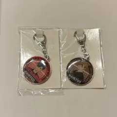 黒尾鉄朗 宮侑 キーホルダー
