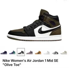 NIKE AIR JORDAN1 MID SE OliveToe 24.5cmのサムネイル