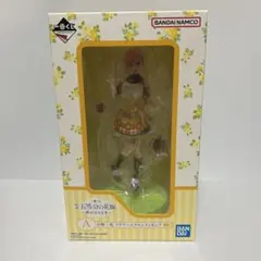 五等分の花嫁　フィギュア 一番くじ　中野一花　フラワーエプロンフィギュア　一花