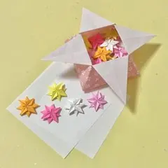 Item thumbnail for item 6b79ff80-28b5-4141-8155-f3d84915c254