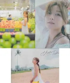 新品雑貨■宇野実彩子 うの旅 in Hawaii A4クリアファイル3種セット