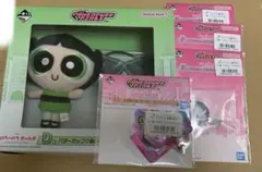 パワーパフガールズ　一番くじ　バターカップ　ぬいぐるみ