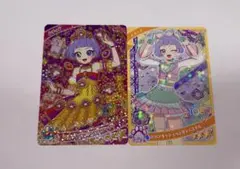 アイプリ　チィ　カード 2枚セット