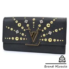 【極美品】ルイ ヴィトン 長財布 スタッズ ポルトフォイユカプシーヌ ノワール
