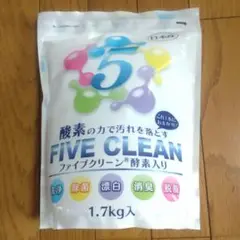 ✨ファイブクリーン酵素入り1.7kg 2個✨ 新品未開封　説明書付き Amazon | 宮崎化学 ファイブクリーン 弱アルカリ性酸素系漂白