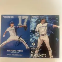 FUSION 日本ハム　松本剛サイン　10枚限定ラストナンバー FUSION 日本ハム 松本剛サイン 10枚限定ラストナンバー