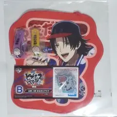 しょうこ様専用　ヒプマイ　一番くじ　おなまえクロス