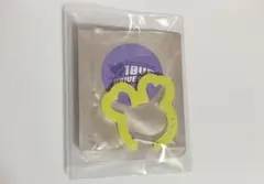 TWICE ジョンヨン カラビナ