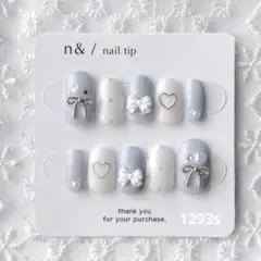 【1293 】nail tip ♡ 現品・匿名配送　フレンチガーリー　ブルー
