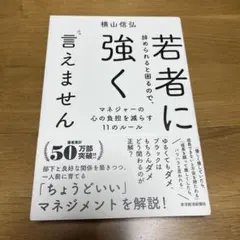 みん様 リクエスト 2点 まとめ商品