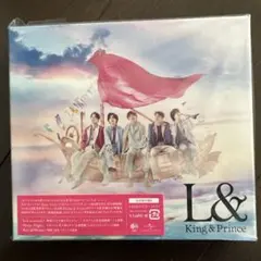 King&Prince L& キンプリ 初回盤B